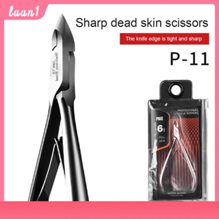 In Stock กรรไกรตัดเล็บ Double Pronged Manicure Tool กรรไกรตัดเล็บ Sharp Blade Dead Skin Removal Barbed Spring Pliers Cod