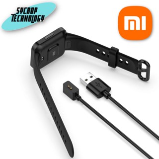 สายชาร์จสำหรับนาฬิกา Xiaomi Redmi Watch 2 Charging Cable รุ่น Redmi Watch 2 Lite สินค้าศูนย์ เช็คสินค้าก่อนสั่งซื้อ