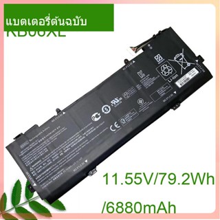 จริง แบตเตอรี่ KB06XL 79.2WH For Spectre x360 15-BL002XX Z6K96EA Z6K97EA Z6K99EA Z6L00EA Z6L01EA Z6L02EA HSTNN-DB7R AKKU