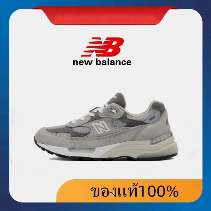 New Balance 992 GR Sports shoes 100% authentic Male money