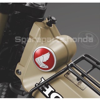 แหวนรองแขวนของ Honda CT125 แท้ศูนย์ (สินค้าแท้)