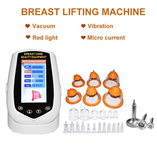 NEW 4 in 1 Vacuum Massage Breast Lifting Beauty Machine Breast Enlargement Machine Pump Cup Massager Body Shaping Butt L