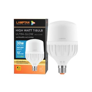 หลอด LED LAMPTAN HIGH WATT T-BULB 30 วัตต์ DAYLIGHT E27