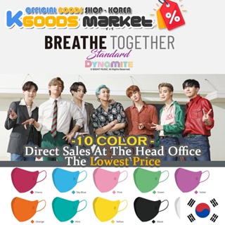 BTS Breathe Together Fashion Mask 10 Color 1pcs Korean Face Dynamite Edition New