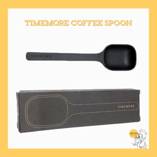 T￼IMEMORE Coffee spoon