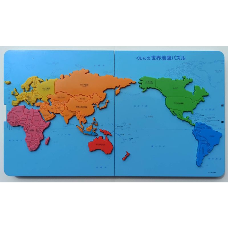 KUMON TOYS : Kumon World Map Puzzle