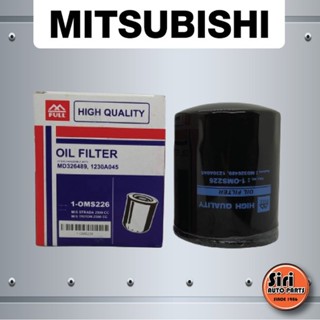 กรองเครื่อง ไส้กรองน้ำมันเครื่อง MITSUBISHI STRADA 2500 สตราด้า เครื่อง 2500n(Full 1-0MS226 / 1-OMS226 )