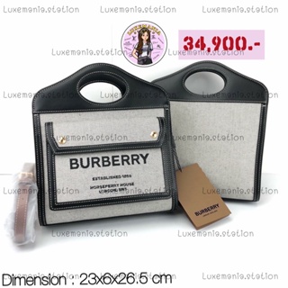 👜: New!! Burberry Horseferry Bag ‼️ก่อนกดสั่งรบกวนทักมาเช็คสต๊อคก่อนนะคะ‼️