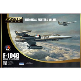 โมเดลเครื่องบินรบ Kinetic Model 1/48 KI-K48090 NETHERLAND F-104G F-104G RNLAF Starfighter Historical Fighters Volkel