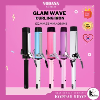 [VODANA] Glamwave Curling Iron (32,36,40mm, Free Bolt) แกนม้วนผม ดัดผม ถนอมผม ร้อนไว สไตล์เกาหลี  สวยแบบอิมจูกยอง