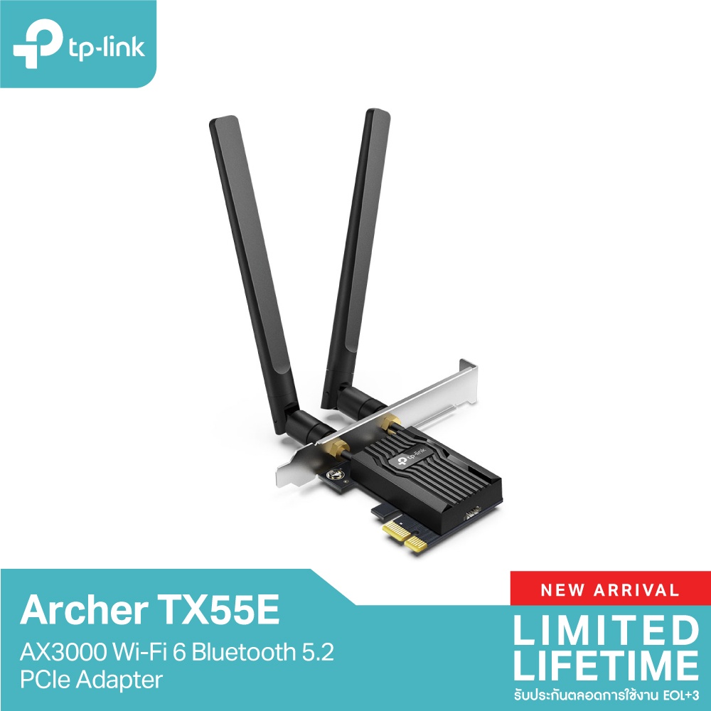 Archer TX55E AX3000 Wi-Fi 6 Bluetooth 5.3 PCIe Adapter การ์ด WiFi 6 พร้อมบลูทูธ 5.3 สำหรับคอมพิวเตอร