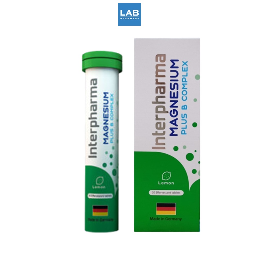 *[ซื้อ 1 แถม 1] Interpharma Magnesium Plus B Complex 20s.  อินเตอร์ฟาร์มา แมกนีเซียม พลัส บี คอมเพล็กซ์ 1 หลอด 20 เม็ด