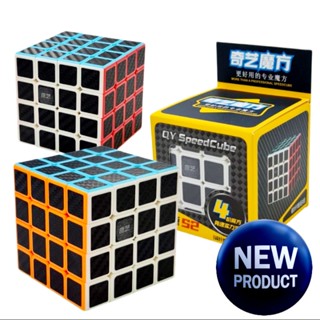 Rubik รูบิค 4x4 รุ่นขอบดำ/สีสด/กันลื่น/พาสเทล