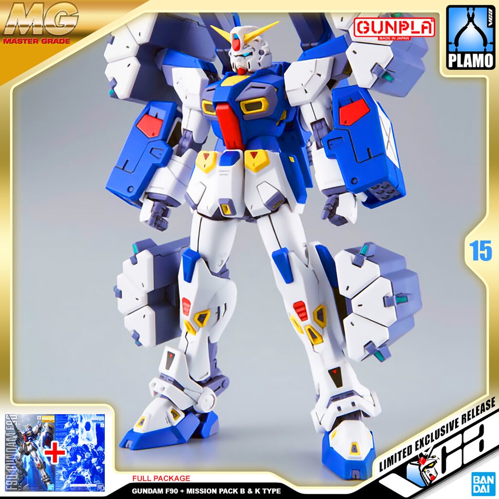 ⭐️ PREMIUM BANDAI PB GUNPLA MASTER GRADE MG 1/100 GUNDAM F90 MISSION PACK B K TYPE ประกอบ หุ่นยนต์ โ