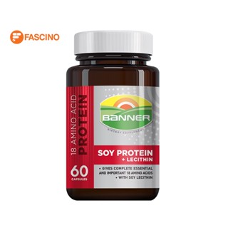 Banner Soy Protein+Lecithin แบนเนอร์ โปรตีน เลซิติน 60 แคปซูล