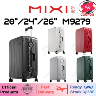 [MIXI] กระเป๋าเดินทาง กรอบอลูมิเนียม 20"/24"/26"_ M9279