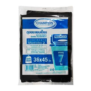 Therichbuyer ถุงขยะแชมเปี้ยนรุ่นประหยัด CHAMPION ขนาด 36 x 45 นิ้ว (แพ็ก 7 ใบ) สีดำ