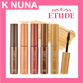 ETUDE HOUSE Color My Brows 4.5g