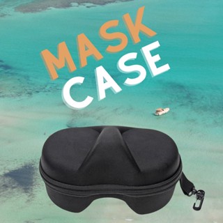 Mask Case กล่องใส่แว่นดำน้ำ ป้องกันการกระแทก และรอยขีดข่วน Protection Case