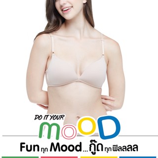 Wacoal Do It Your Mood วาโก้มู้ด บราไร้โครง รุ่น MM1X69 สีเบ…