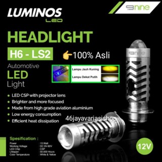 H6 LASER LS2 LUMINOS 9NINE ไฟ LED 2 สี สีขาว สีเหลือง สําหรับรถจักรยานยนต์