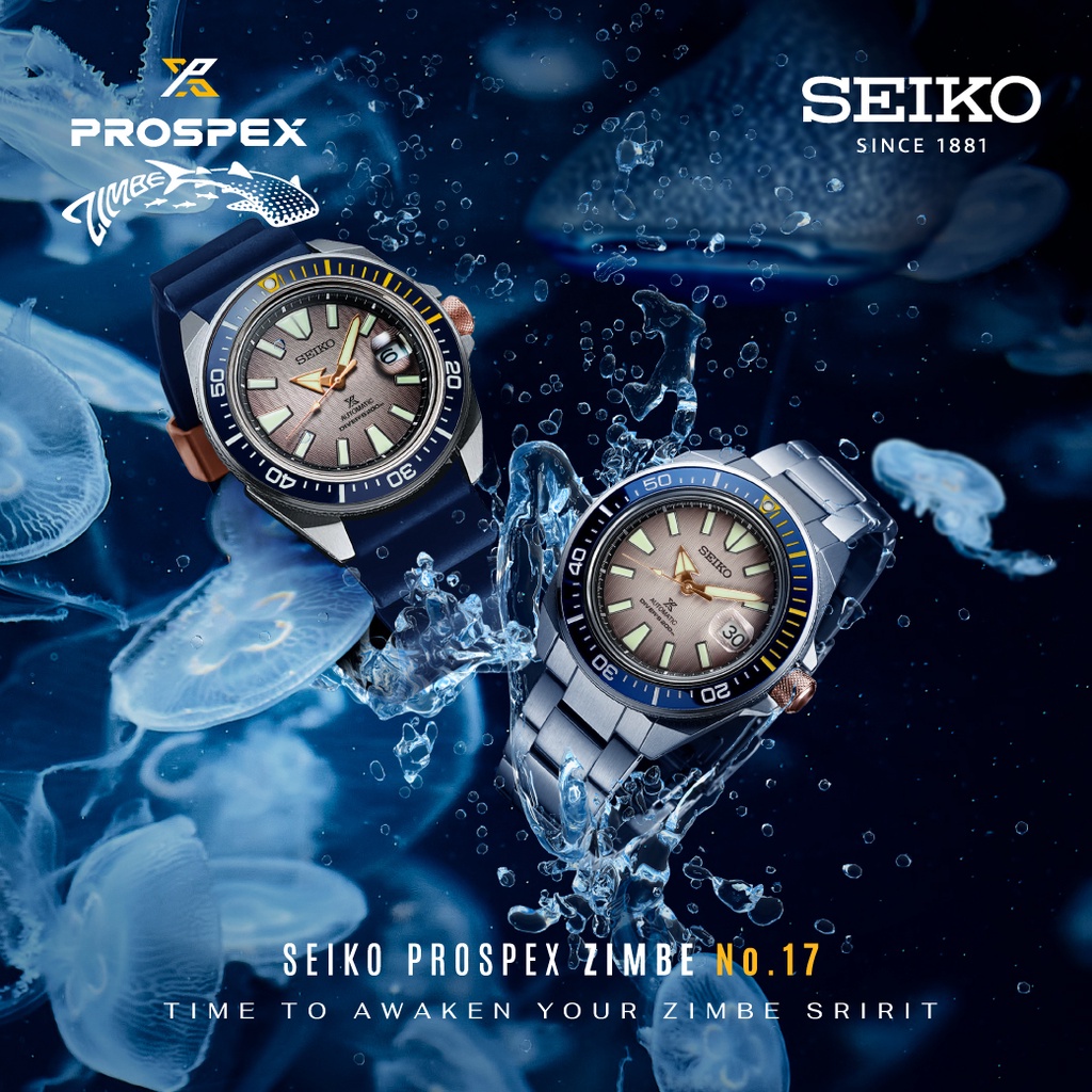 นาฬิกาข้อมือผู้ชาย SEIKO Prospex Zimbe No.17 King Samurai Limited Edition SRPJ29K1 (48.7 mm.)