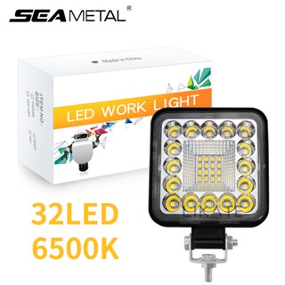 SEAMETAL รถ LED โคมไฟทำงานกันน้ำ 12-24V Universal รถยนต์ไฟหน้า 6500K Super Bright สำหรับรถยนต์รถบรรทุกรถพ่วง SUV Pickup