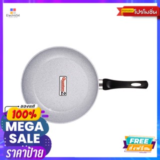 SEAGULL กระทะเคลือบลายแกรนิต#1 28ซม.SEAGULL GRANITO FRY PAN#1 28 CM