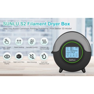 Sunlu S2-Filadryer เครื่องอบFilament 360°