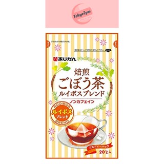 Ajikan ชารากโกโบคั่ว ผสมชารอยบอส Roasted Burdock Tea Rooibos Blend 20 ซอง