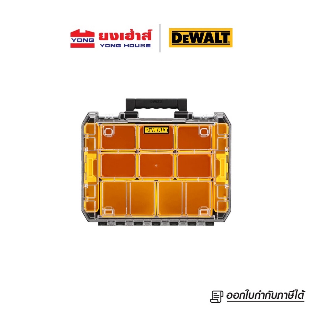 DEWALT กล่องใส่อุปกรณ์ 10 ช่อง รุ่น DWST82968-1 (T STAK) DWST82968