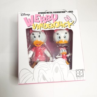 Webby vanderquack hybrid metal figuration