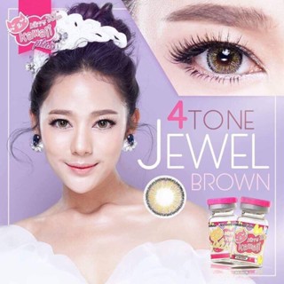 🌈Bigeyes Jewel 4tone Brown,Gray🌈สายตา-1.25,-2.25,-2.75(Kitty Kawaii)