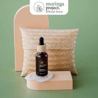 Moringa Project ชุดกัวซาหินนวดหน้า Pampering Gua Sha Set