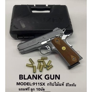 Blank Kuzey M1911 100ปี สีไททัน 9 mm P.A.K เกมส์กีฬาเท่านั้น สะสม เสียงเปล่า มือ1