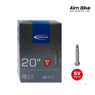 ยางใน Schwalbe รุ่น SV6 ขนาด 20x1.1/1.5" FV