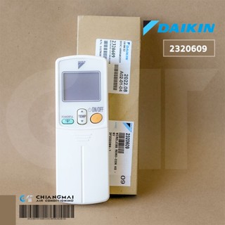 DAIKIN 2320609 WIRELESS REMO-CON ASSY (ARC423A28) รีโมท แอร์ไดกิ้น อะไหล่แท้ศูนย์ฯ