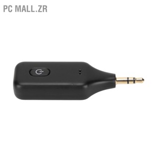 Pc Mall.Zr อะแดปเตอร์รับส่งสัญญาณบลูทูธไร้สาย 5.1 Aux 3 In 1 แฮนด์ฟรี ความล่าช้าต่ํา 3.5 มม. สําหรับรถยนต์ Pc