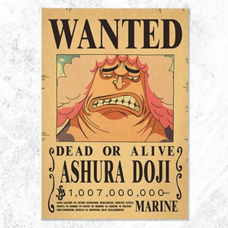 โปสเตอร์วันพีช ASHURA DOJI One Piece ขนาด A3 28.5x42 ซม.