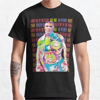 เสื้อยืดผ้าฝ้ายพิมพ์ลายแฟชั่น ขายดี เสื้อยืดลําลอง แขนสั้น พิมพ์ลาย The Baddest Man On The Planet หลากสีสัน สําหรับผู้ชา