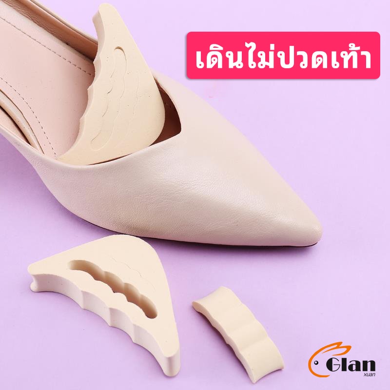 Glanxuan ฟองน้ำกันหลวม สามารถปรับขนาดได้ เกรด A ไม่ยุบ ไม่ย้วย แพ็ค1คู่ pad for shoe size adjustmen