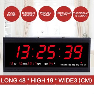 ราคาส่ง นาฬิกาดิจิตอล HB-4819 นาฬิกาติดผนัง LED Number Clock ขนาด 48x18.5x5cm. รุ่น HฺB-4819 ตัวเลขสีแดง