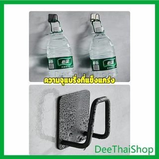 DeeThai ที่วางฟองน้ํา สเตนเลส ที่แขวนผนัง ห้องครัว ชั้นวางอ่างล้างจาน