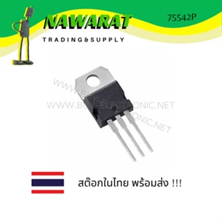 75542P   ( TO-220-3 ) 75A, 80V, 0.014 Ohm, N-Channel, UltraFET Power MOSFETs