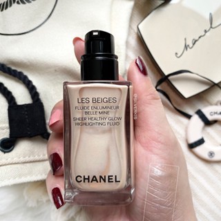 cosmetichub69 แท้ทั้งร้าน !! แบ่งขายไฮไลท์ผิวโกลว์ตัวใหม่ CHANEL LES BEIGES SHEER HEALTHY GLOW HIGHLIGHTING FLUID