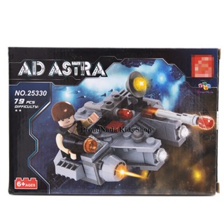 ProudNada Toys ชุดตัวต่อ เลโก้ยานอวกาศ AD ASTRA 79 PCS 25330