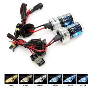 หลอดไฟซีนอน HID 35W H1 H3 H7 H8 H9 H11 HB3 HB4 881 H10 4300K 6000K 8000K 10000K 2 ชิ้น