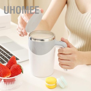 Uhomee แก้วมักสเตนเลส Pp 380 มล. 7000RPM สําหรับคนกาแฟ