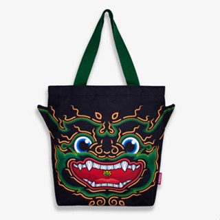 Ramakien Tote Bag - Nilapat (กระเป๋าถือรามเกียรติ์ นิลพัท)