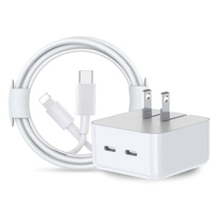 ชุดสายชาร์จ หัวชาร์จเร็ว 50w USB Type-C +C อะแดปเตอร์ USB-C to สายเคเบิ้ล